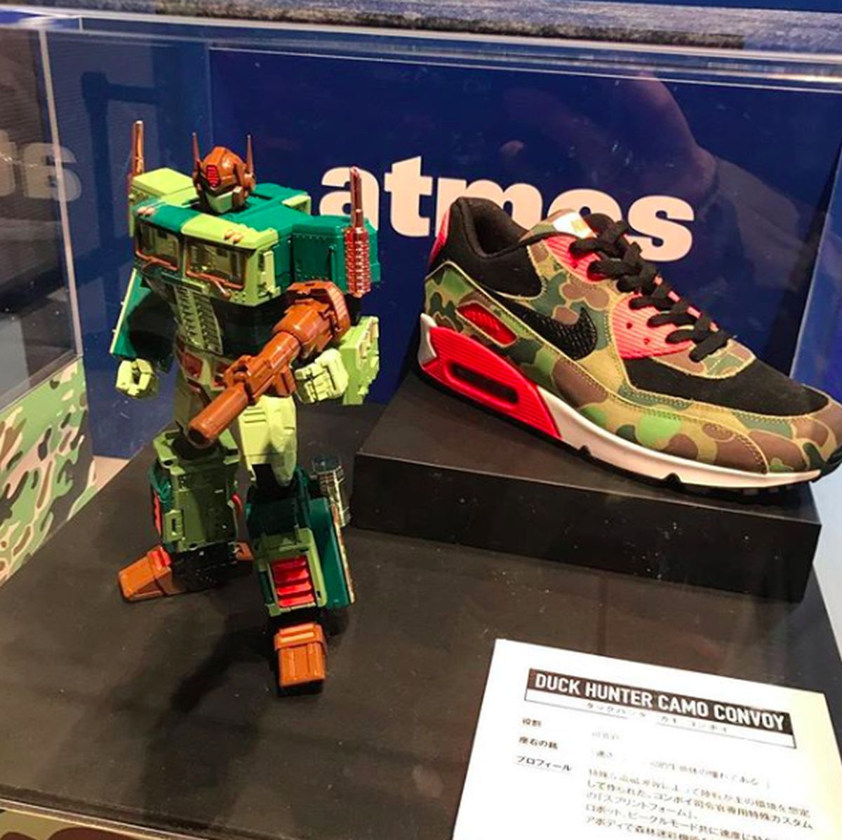 NIKE LEBRON XVI LOW “SAFARI″』『 TRANSFORMERS CONVOY[atmos